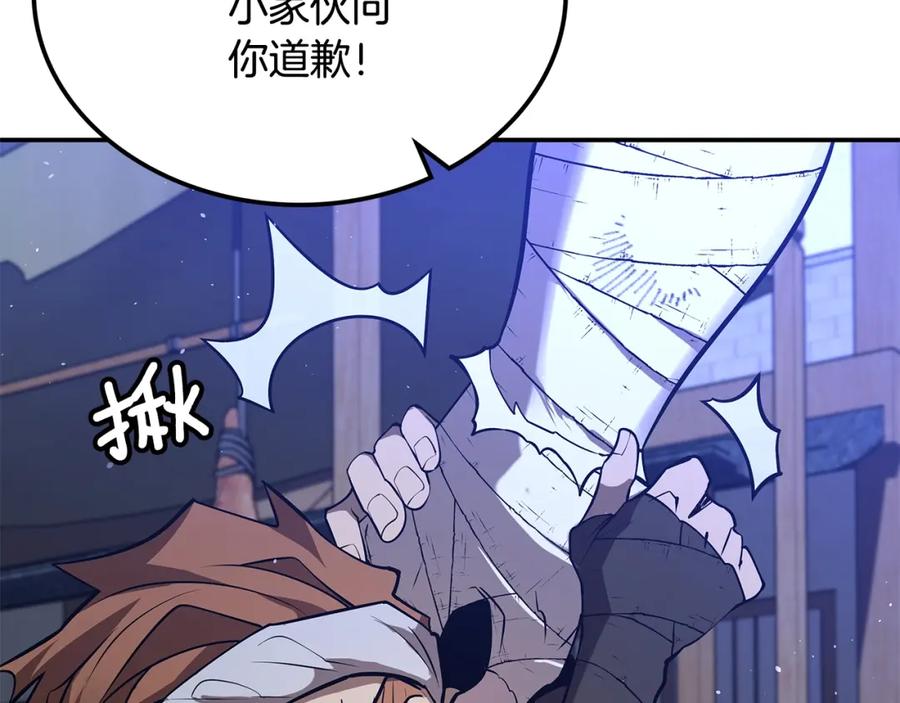 第345页