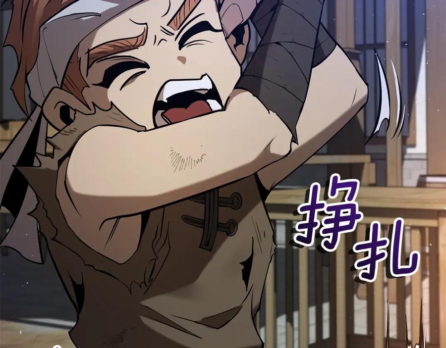 第346页