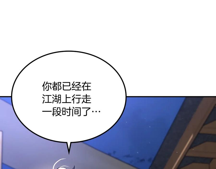 第349页