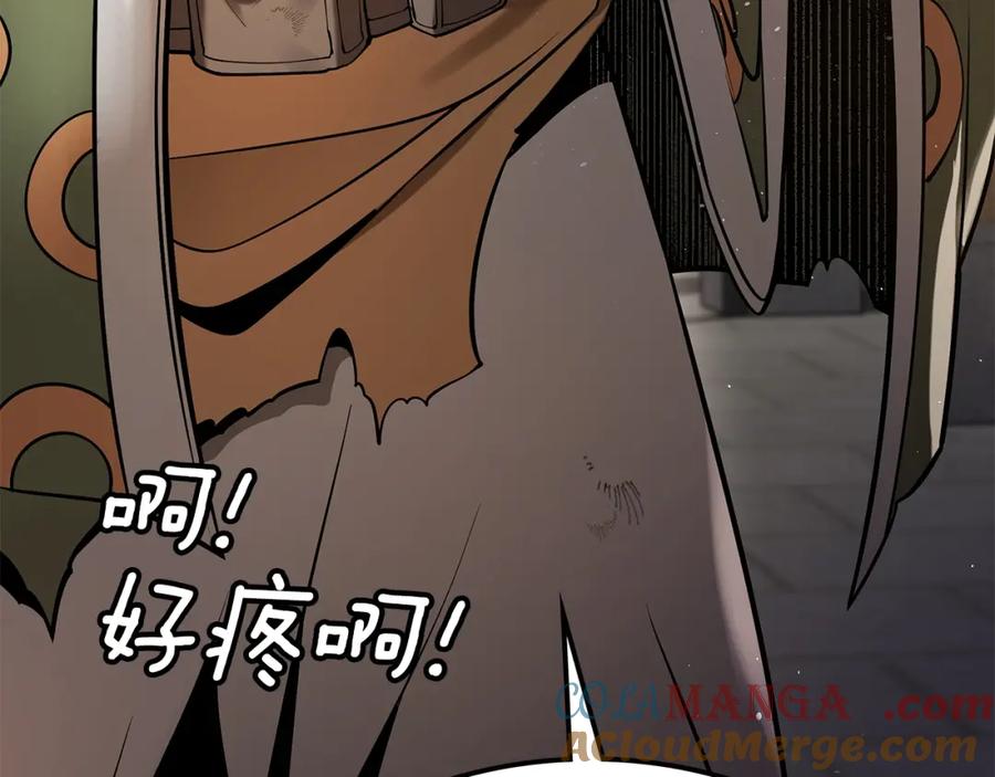 第352页