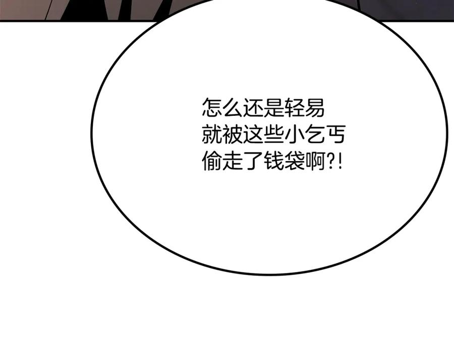 第353页