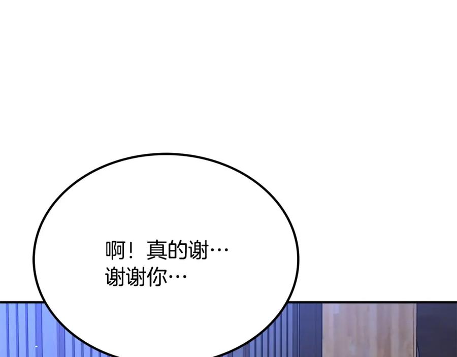 第355页