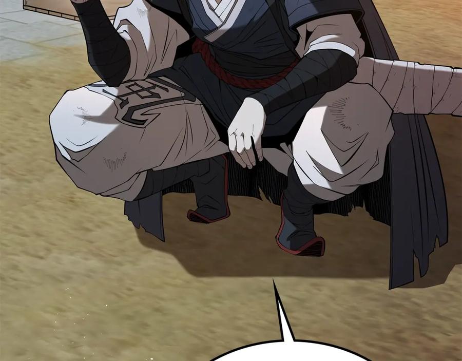 第357页