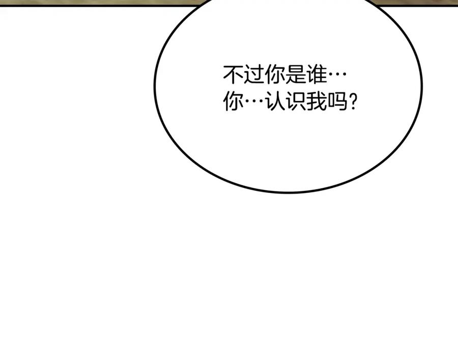 第358页