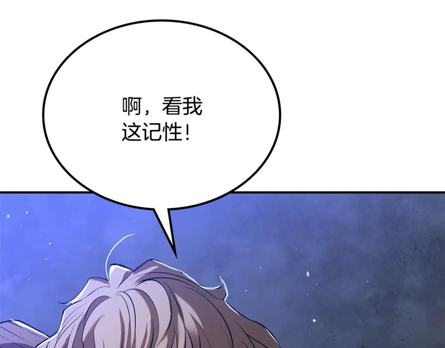 第359页