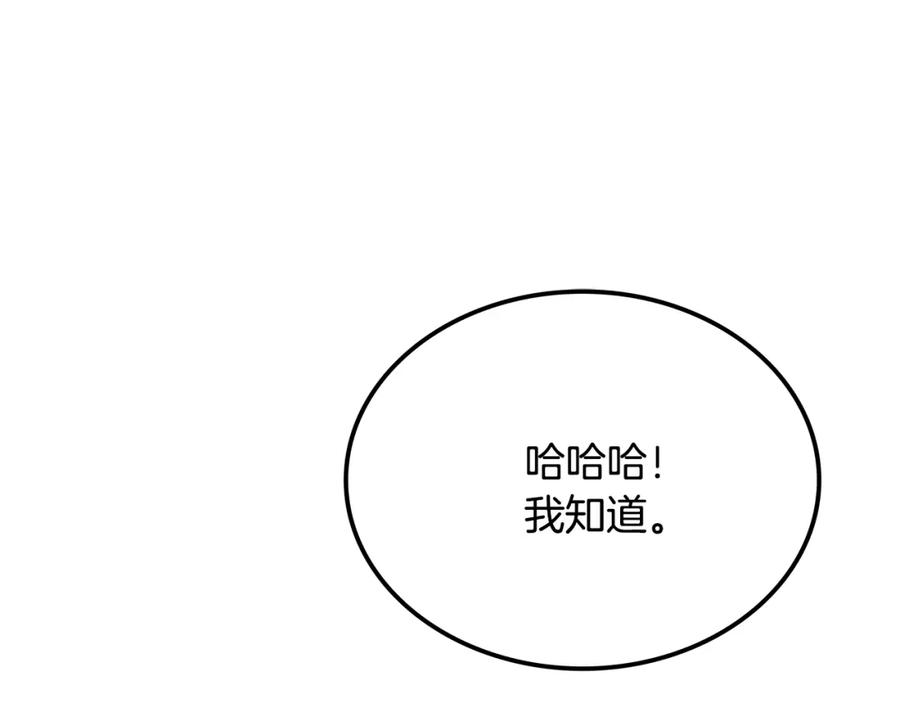 第369页