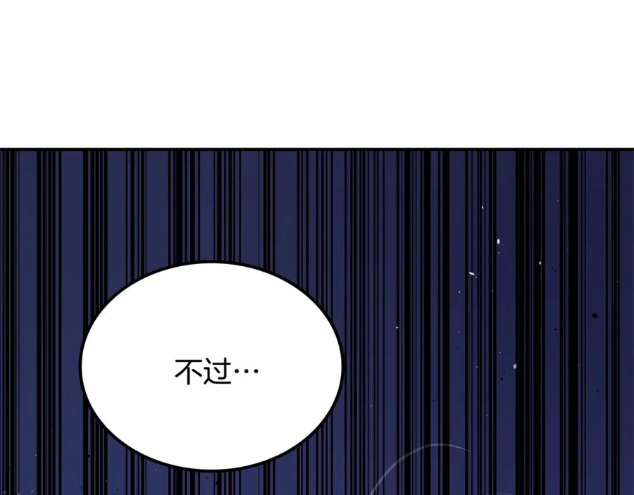 第370页