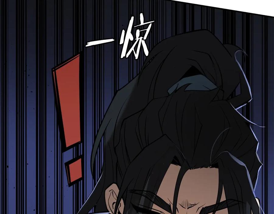 第377页