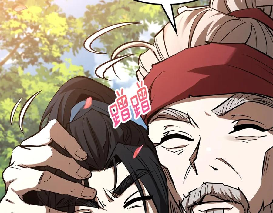 第176页