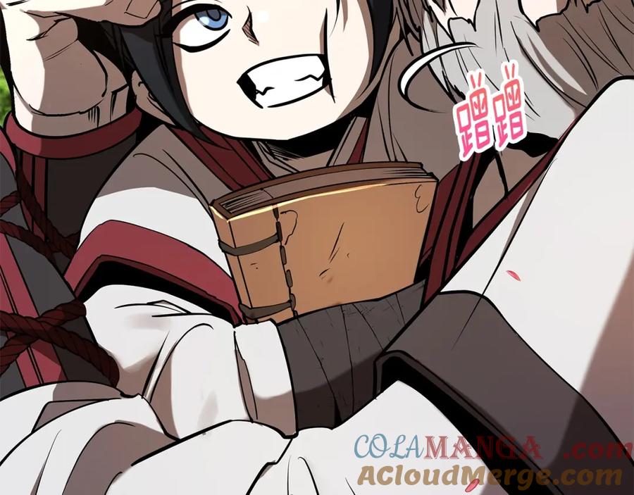 第177页