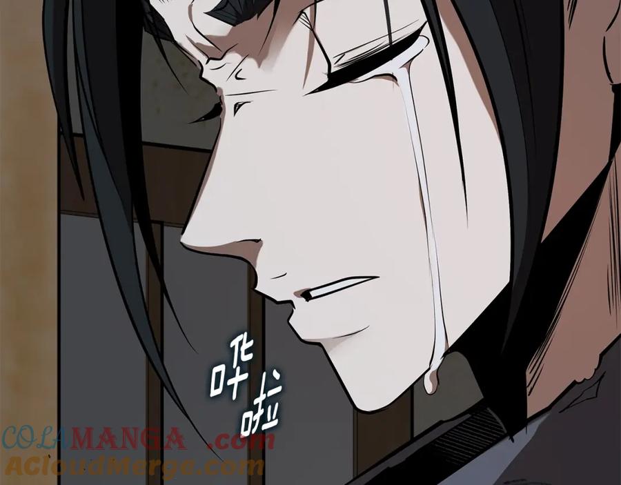 第205页