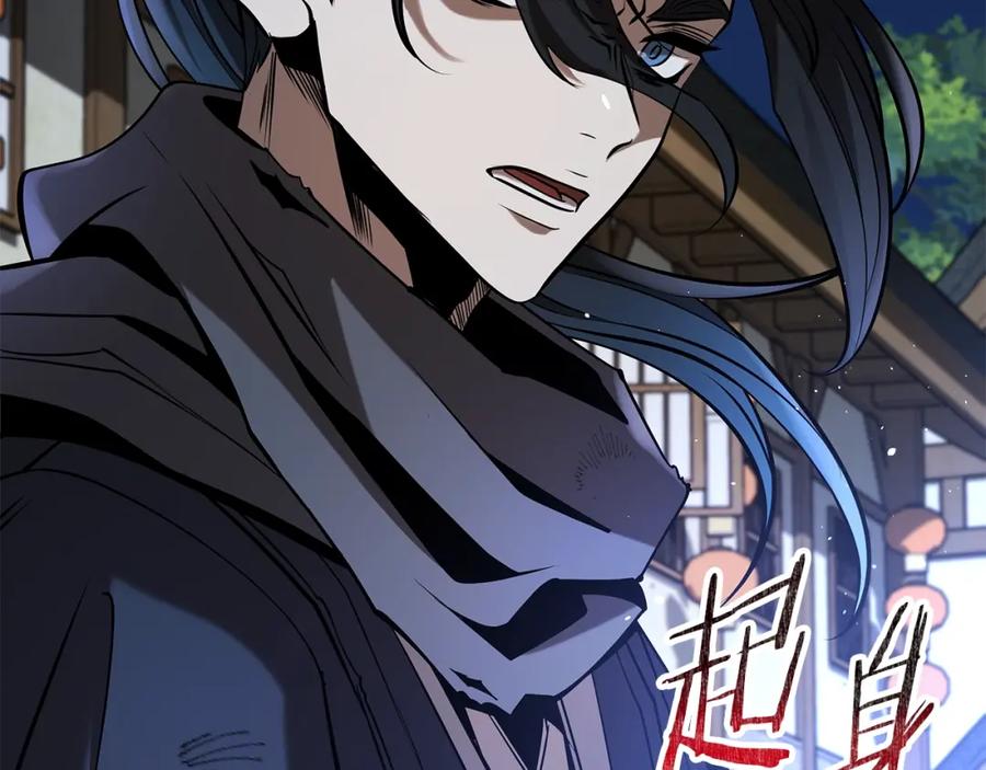 第222页