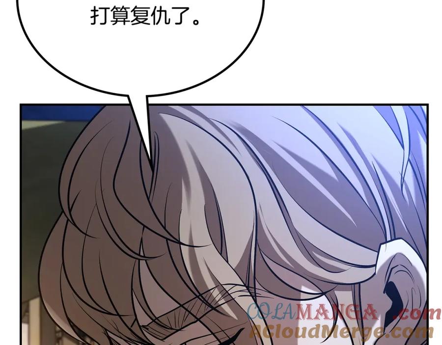 第229页