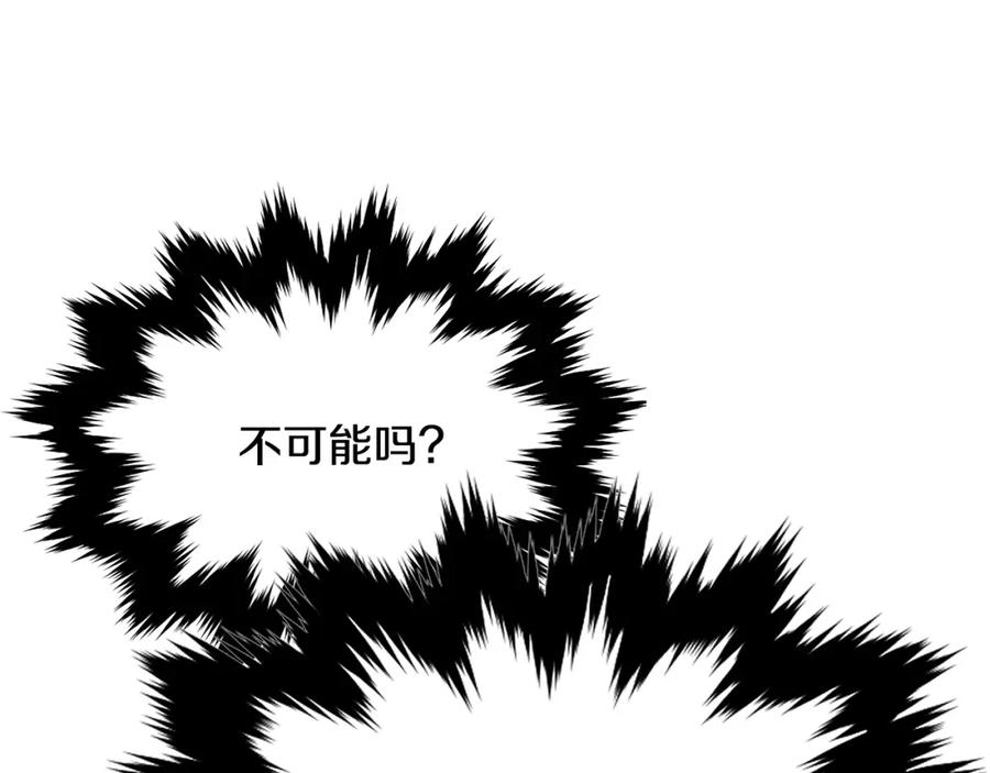 第232页