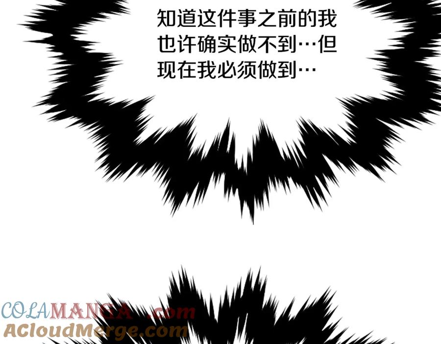 第233页