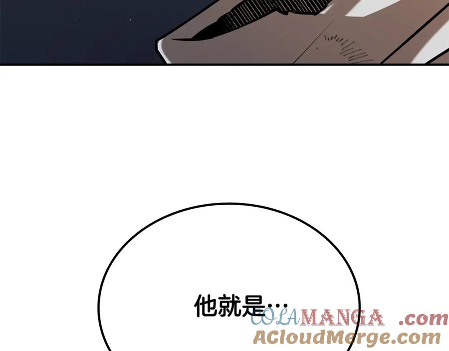 第245页