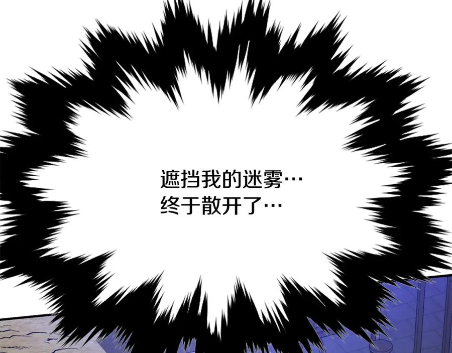 第250页