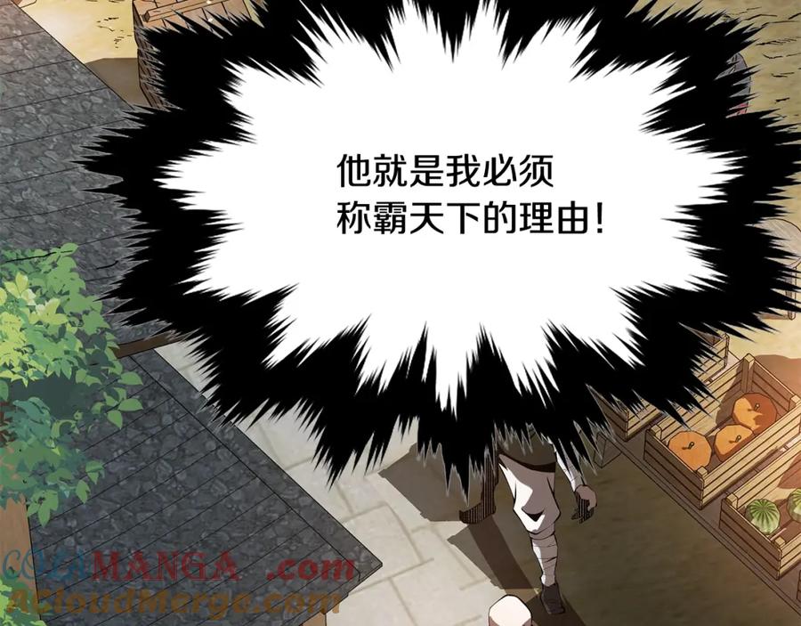 第253页
