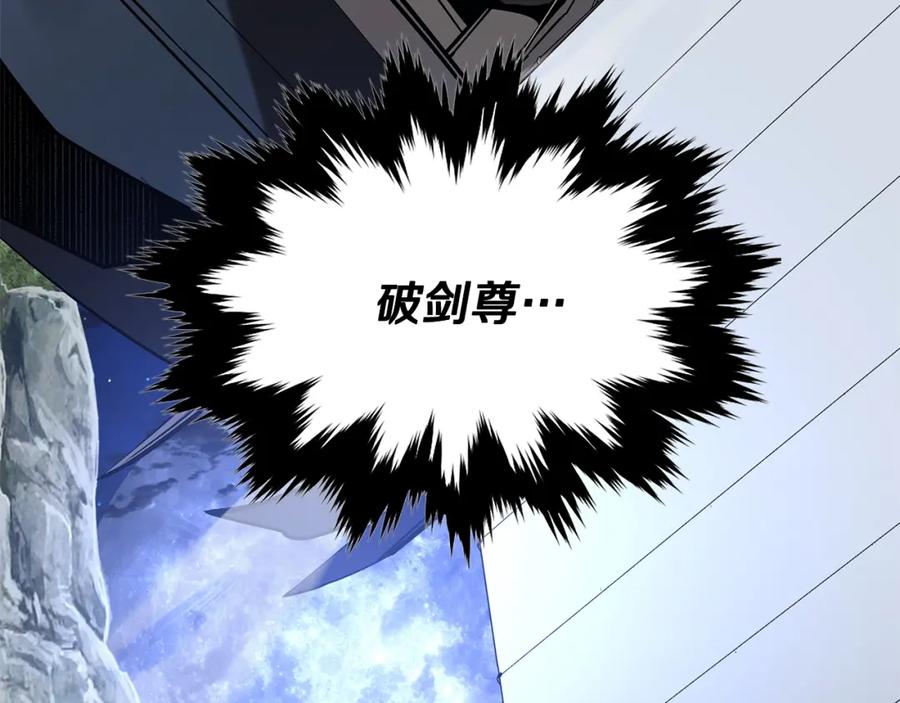第259页