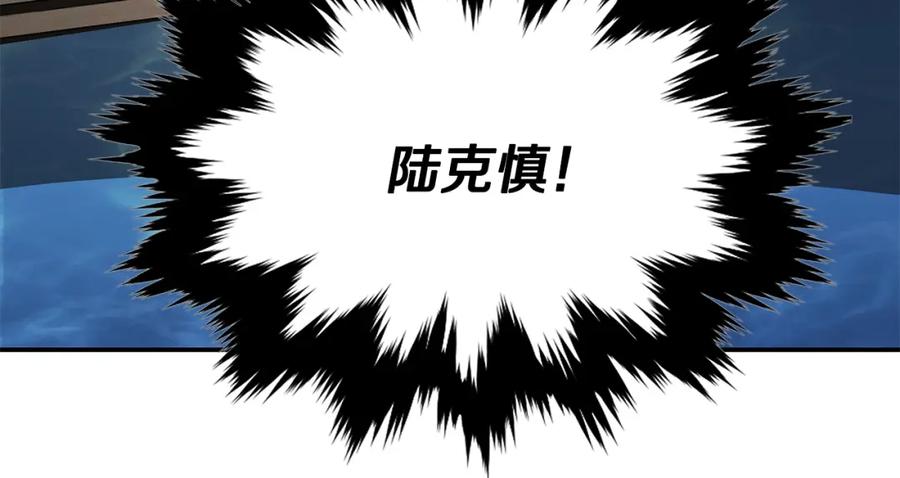 第262页
