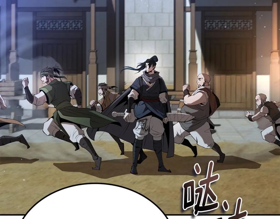 第268页