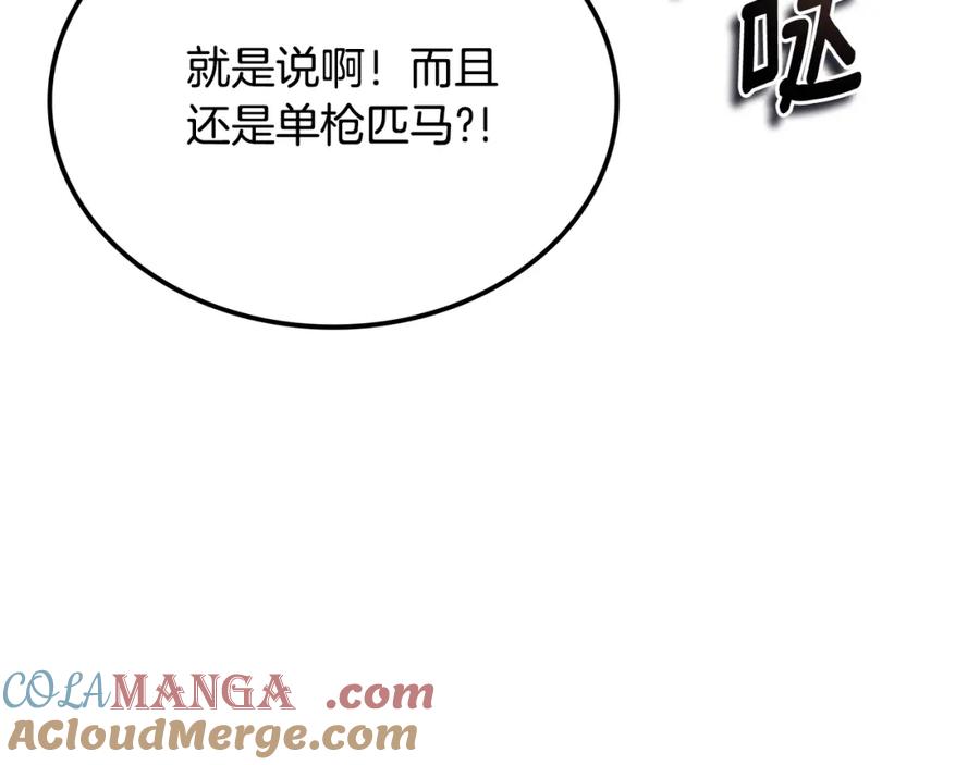 第269页