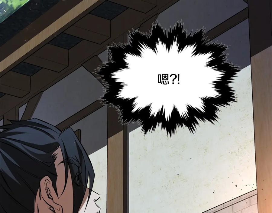 第272页
