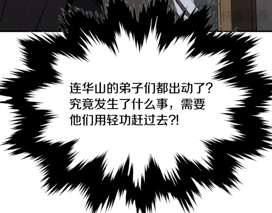 第274页