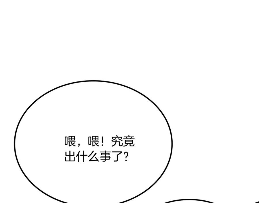 第276页