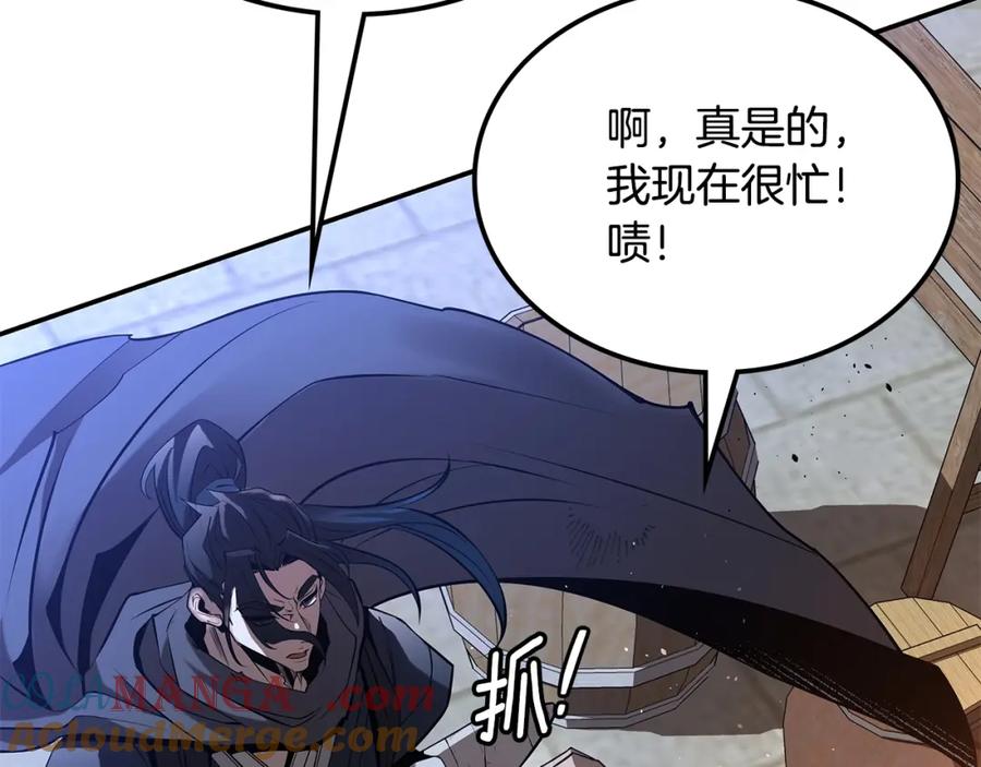 第277页