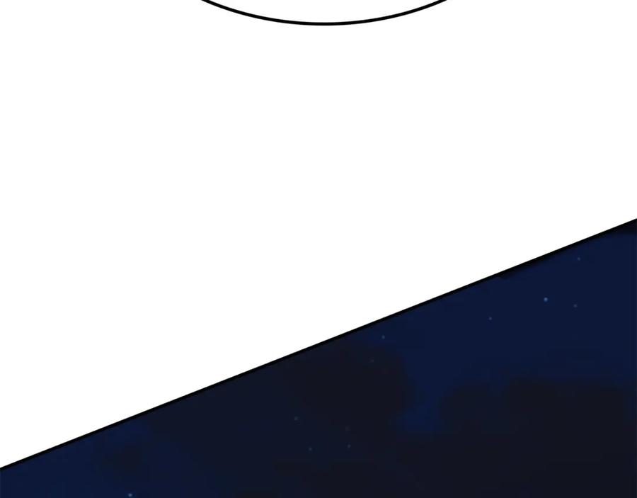 第280页