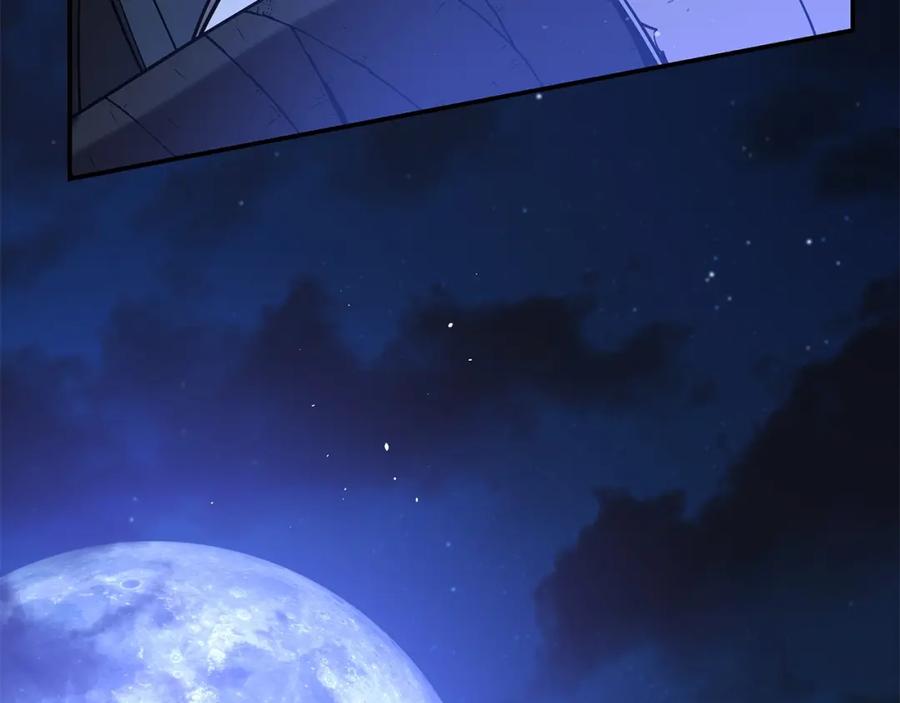 第284页