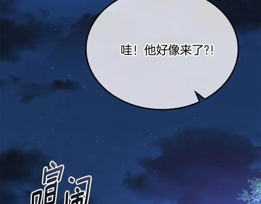 第286页