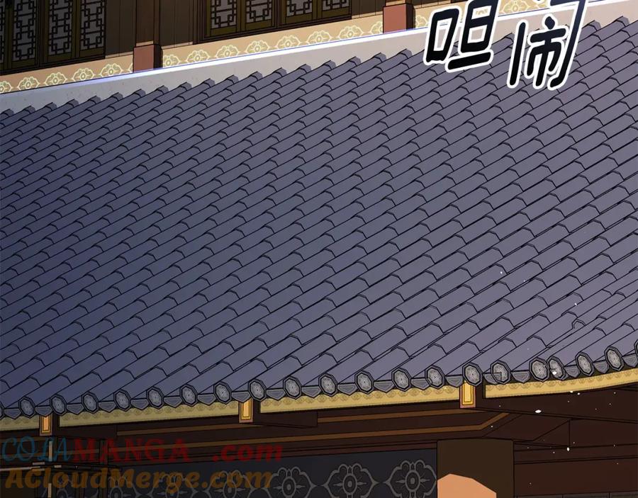 第289页
