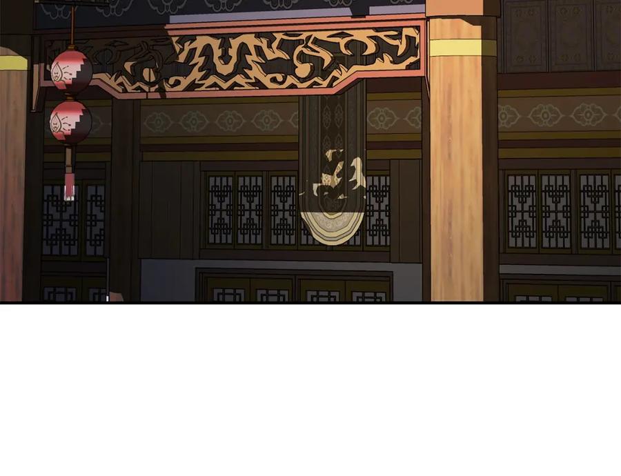 第290页