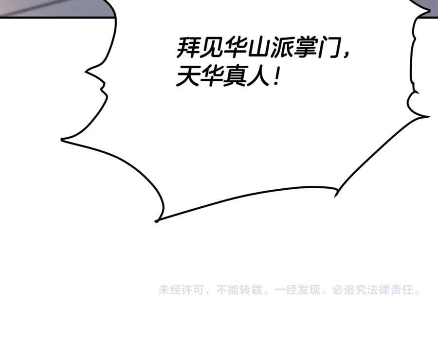 第304页