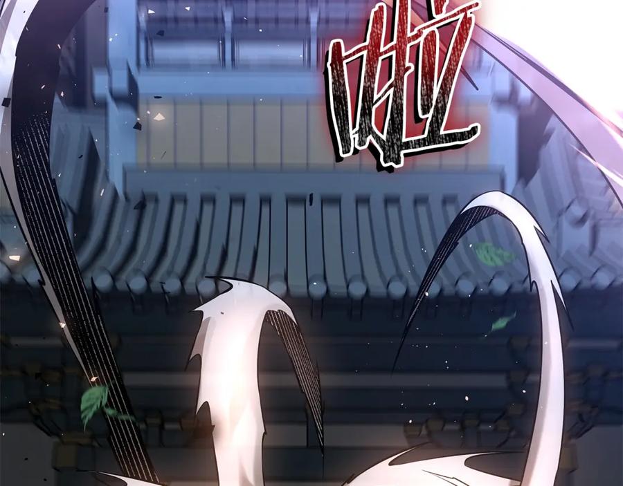 第203页