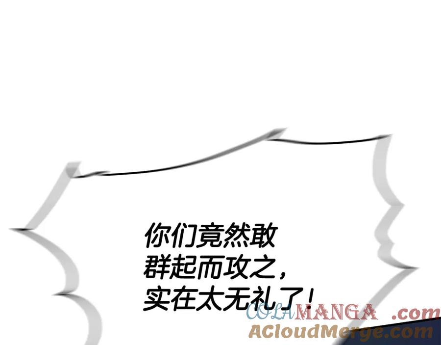 第209页