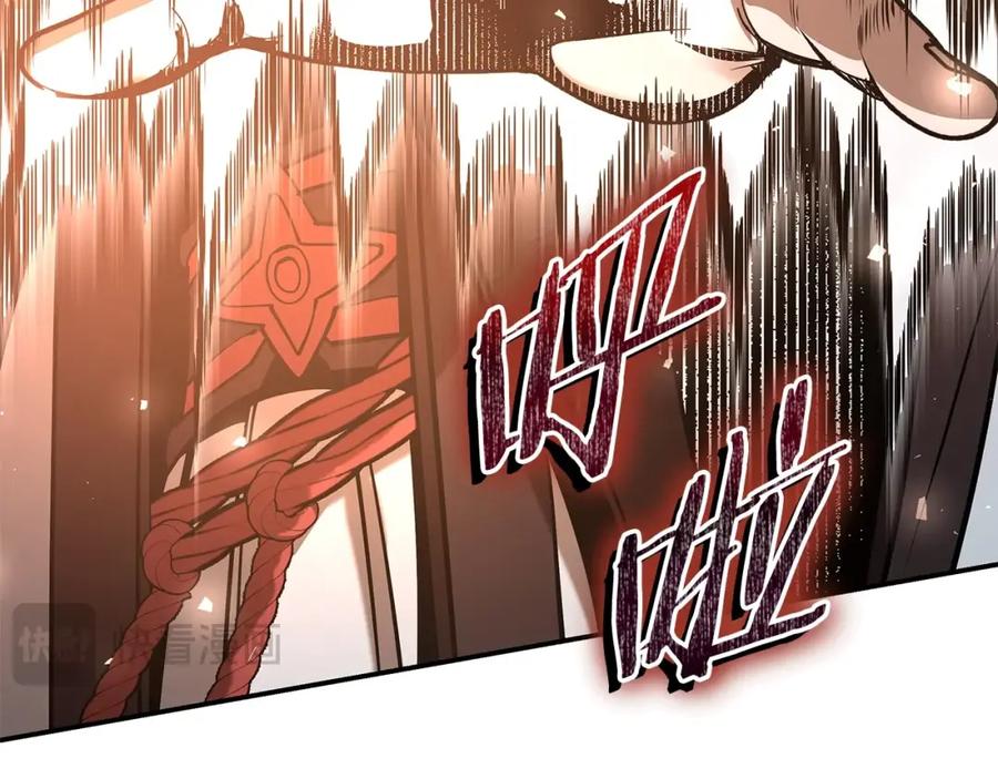 第212页