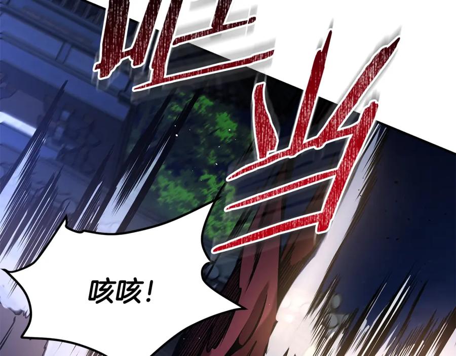 第214页