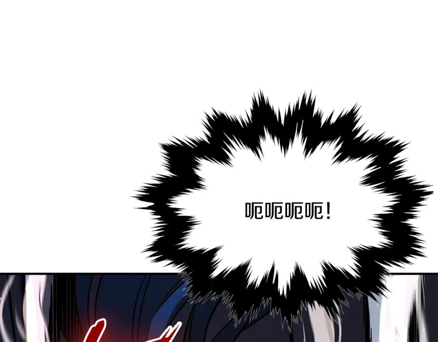 第218页