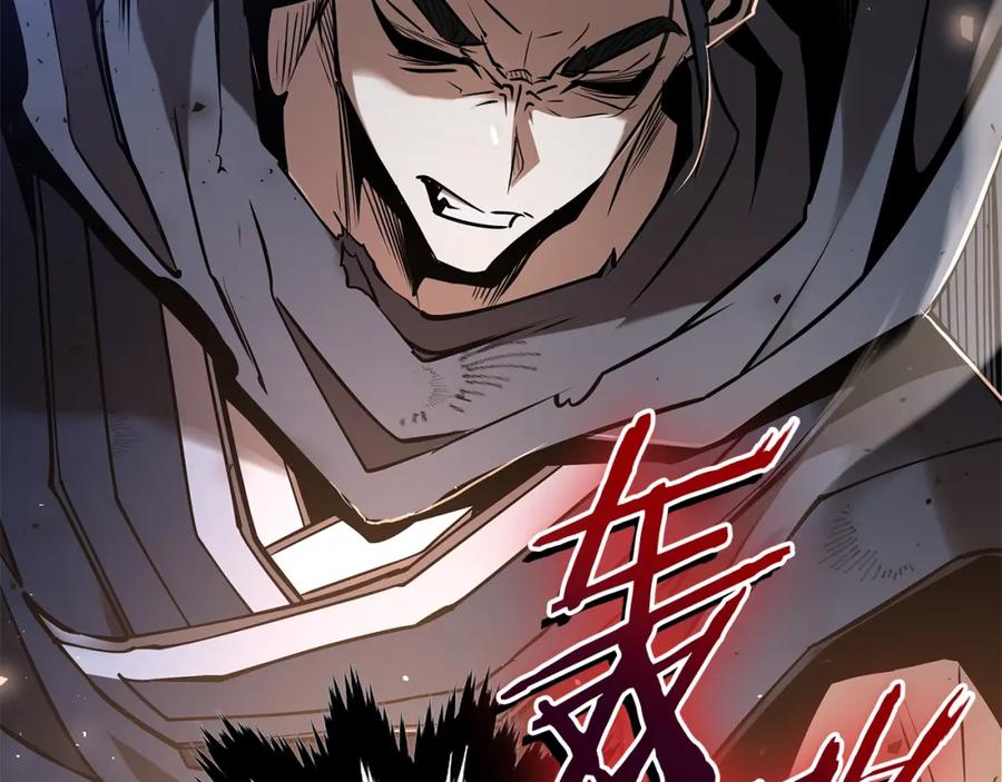 第220页
