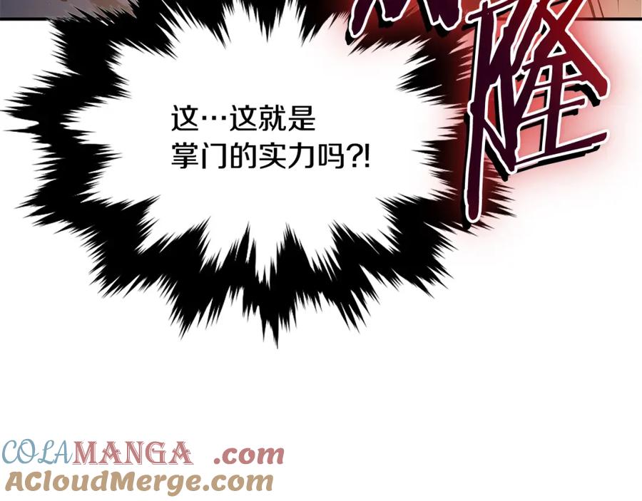 第221页