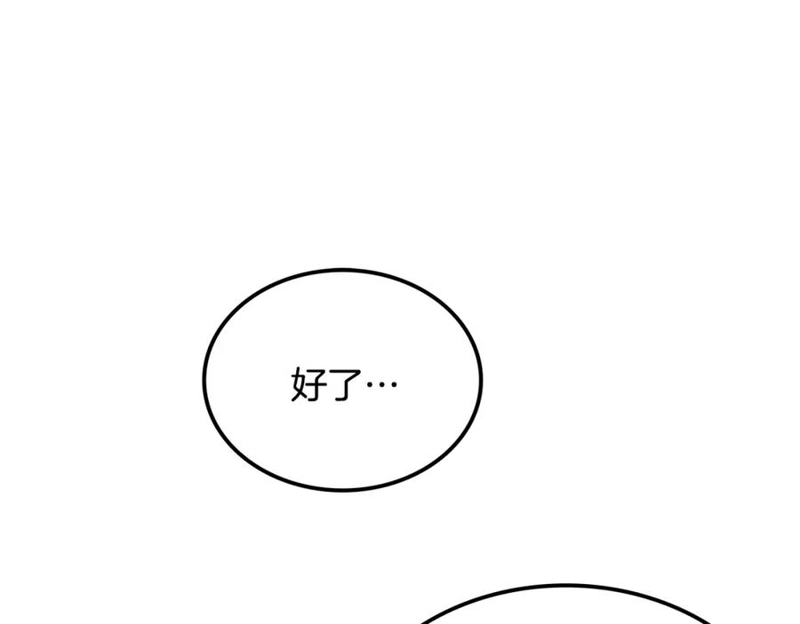 第226页