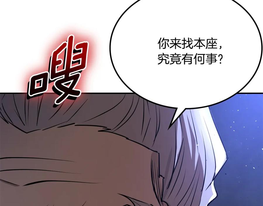 第227页