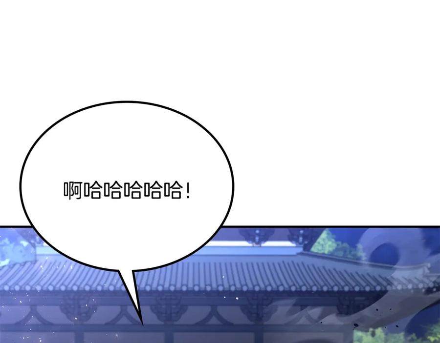 第230页