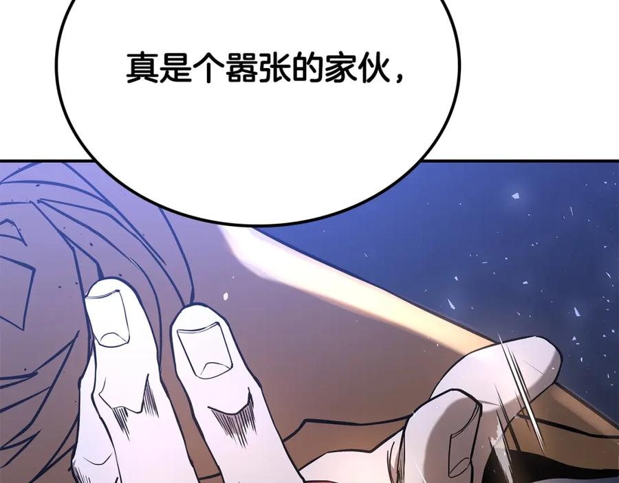 第238页