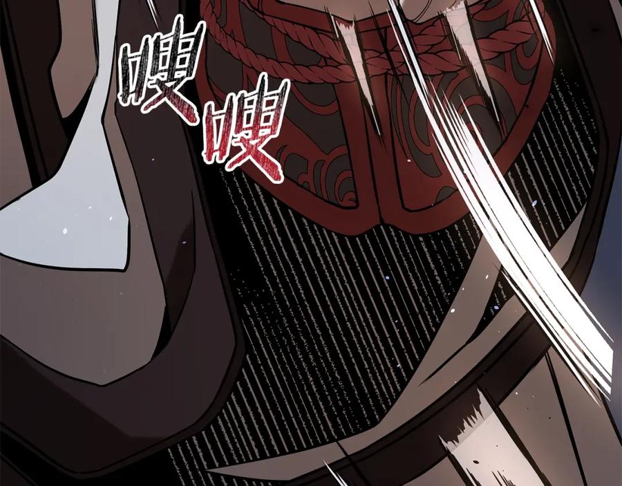 第240页