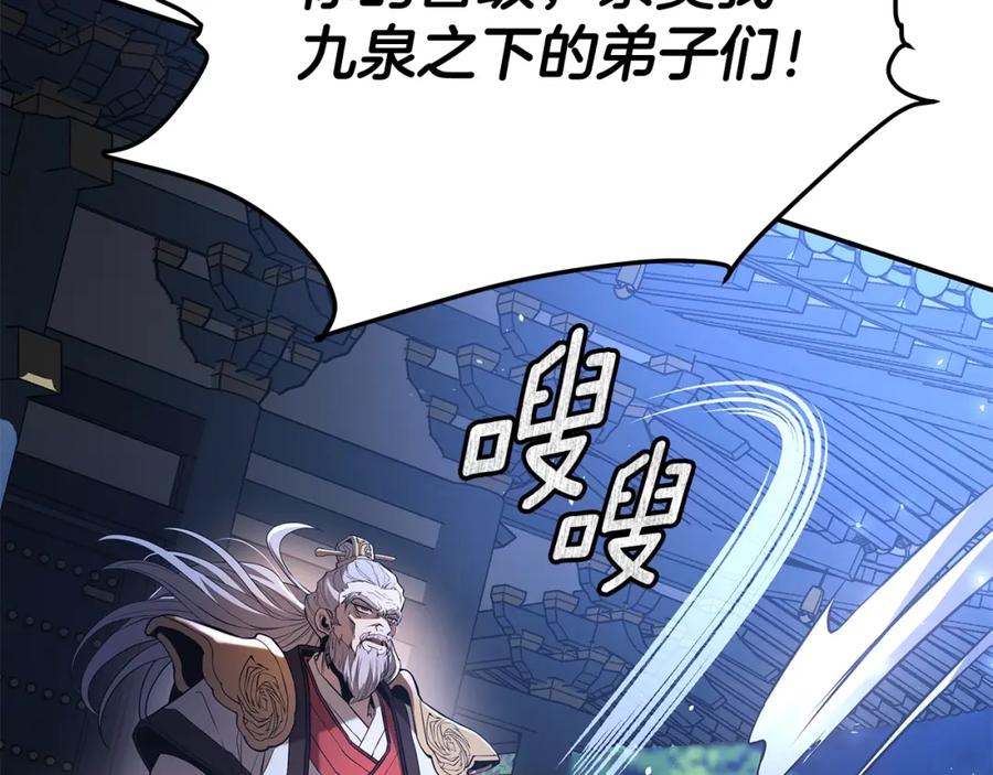 第247页