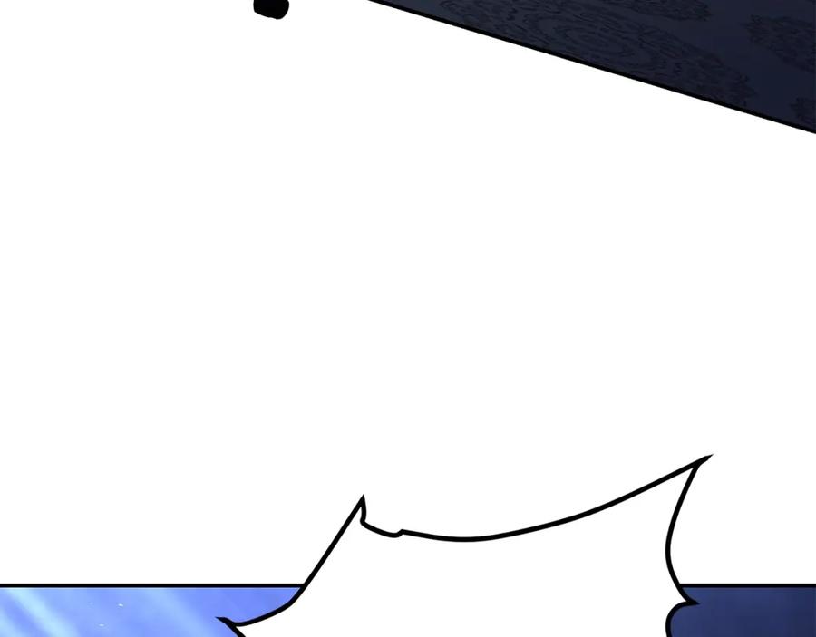 第250页